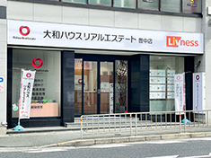 豊中店