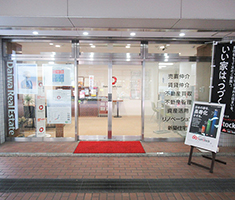 千里中央営業所（賃貸）