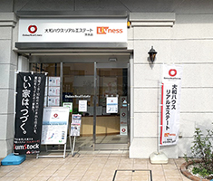茨木店 外観