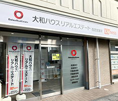 店舗画像