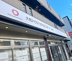 東灘店 外観