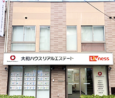 阿倍野店 外観