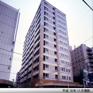 JR「八王子」駅より徒歩9分