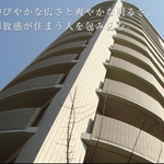 Ｄ’クラディア清水駅前タワー