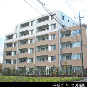 二ノ宮公園より徒歩2分