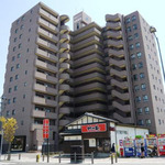 ネオハイツ名取駅前