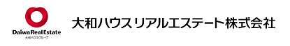 大和ハウスリアルエステート株式会社