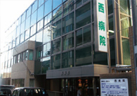 医療法人康雄会